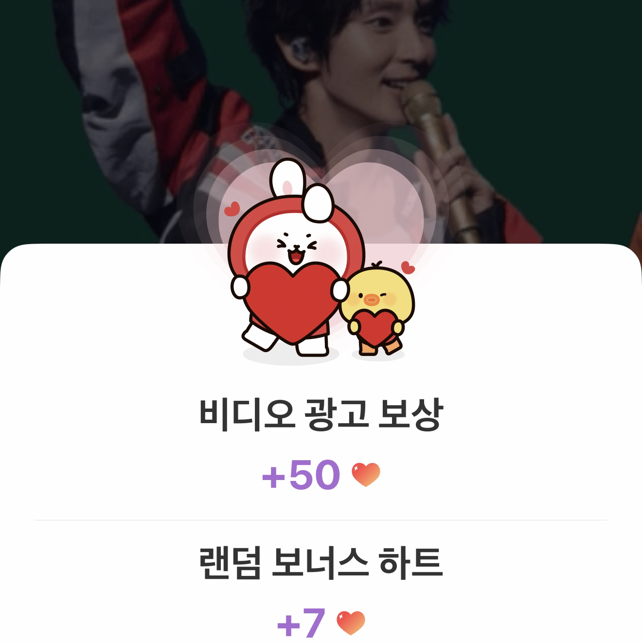 이준기 최근 활동샷