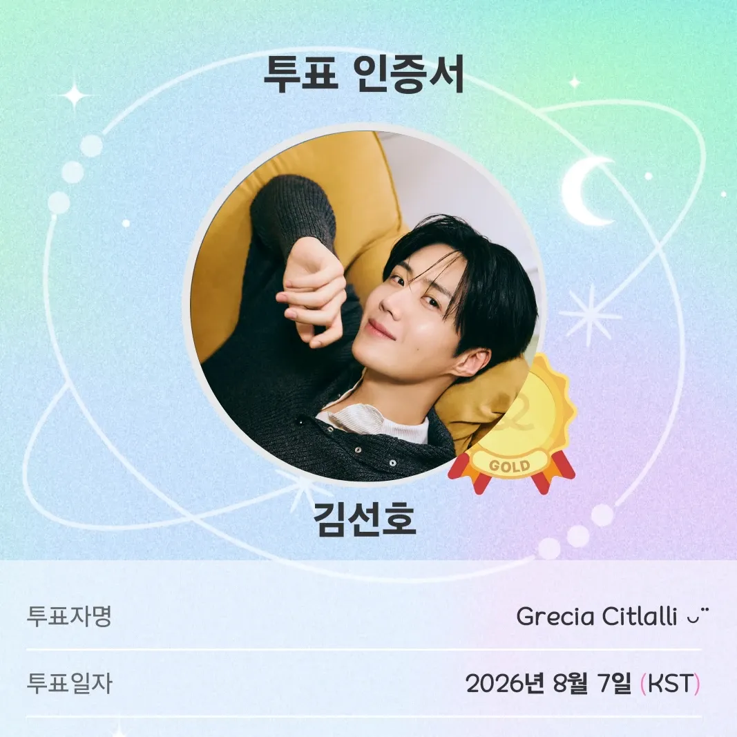 Foto kegiatan terbaru dari Kim Seonho