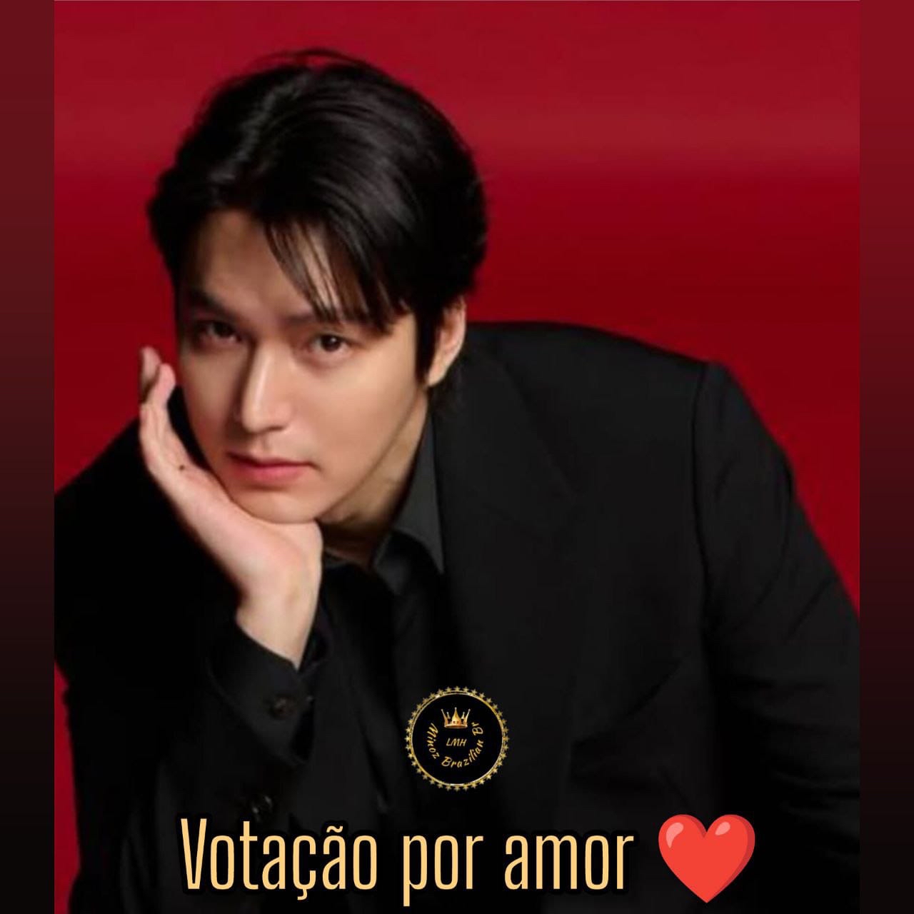 イ・ミンホの最新写真