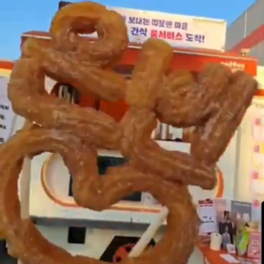 Latest photo of Park Eunbin