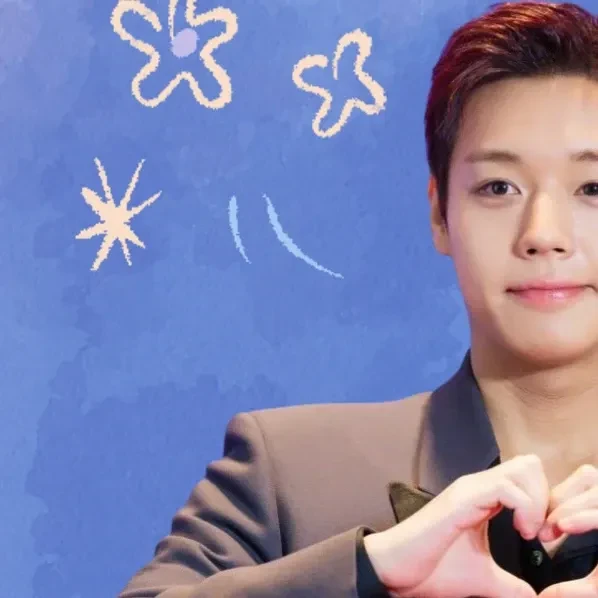 Popular profile photo of Park Jihoon loved by fans