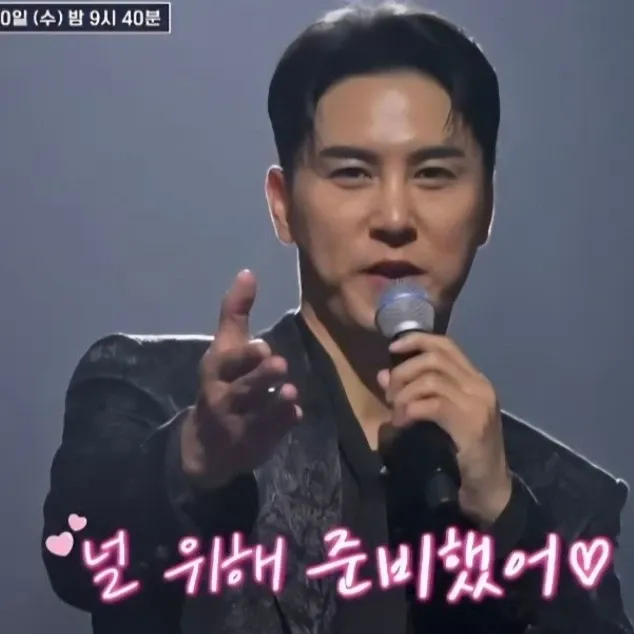 Cuplikan di balik layar dari Jang Minho