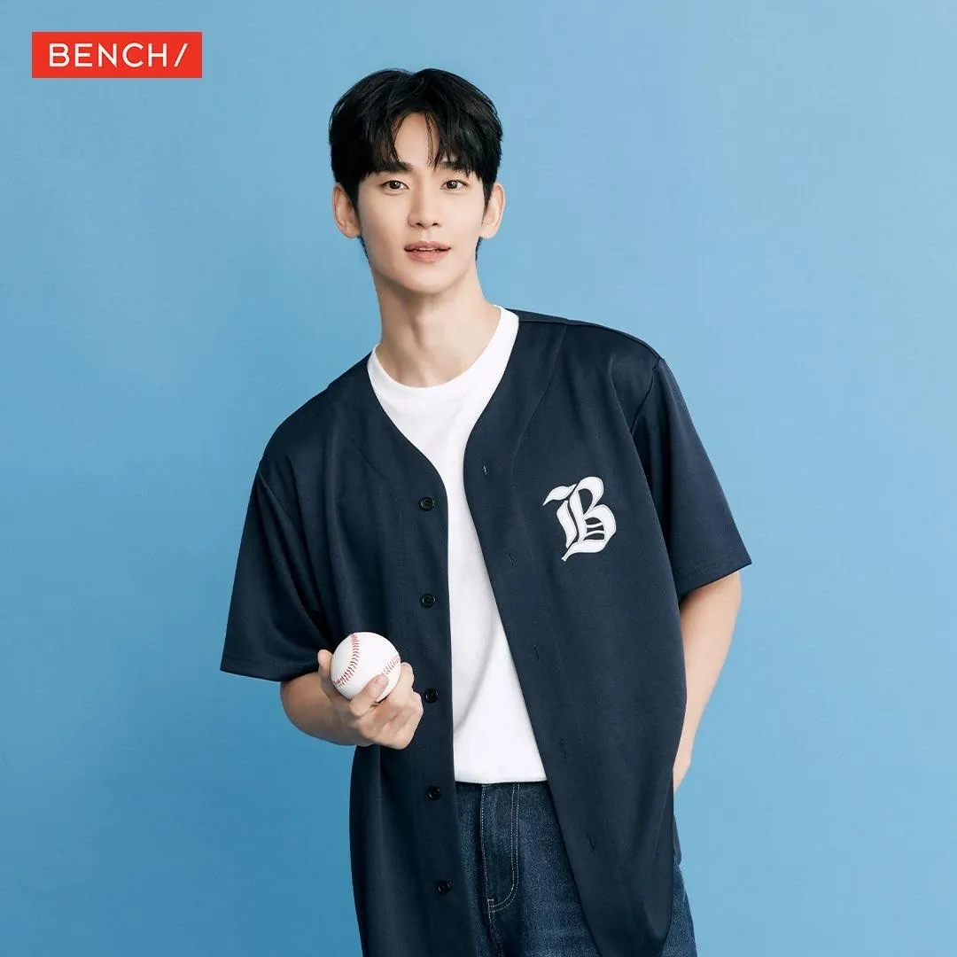Latest photo of Kim Soohyun