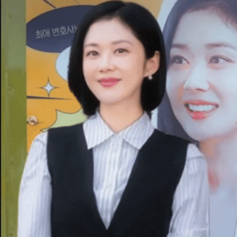 Recent activity shot of Jang Nara