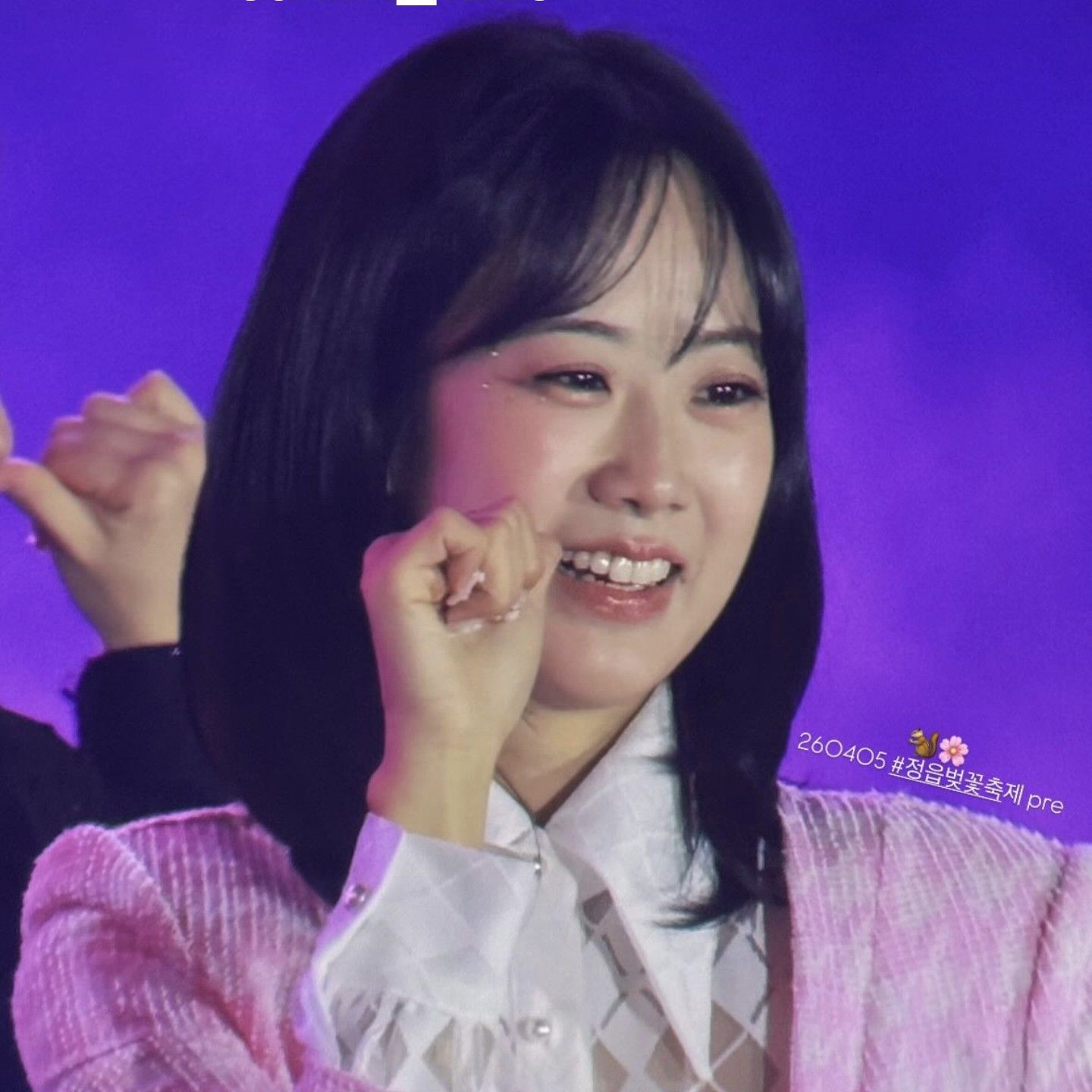 Recent activity shot of Kang Hyeyeon