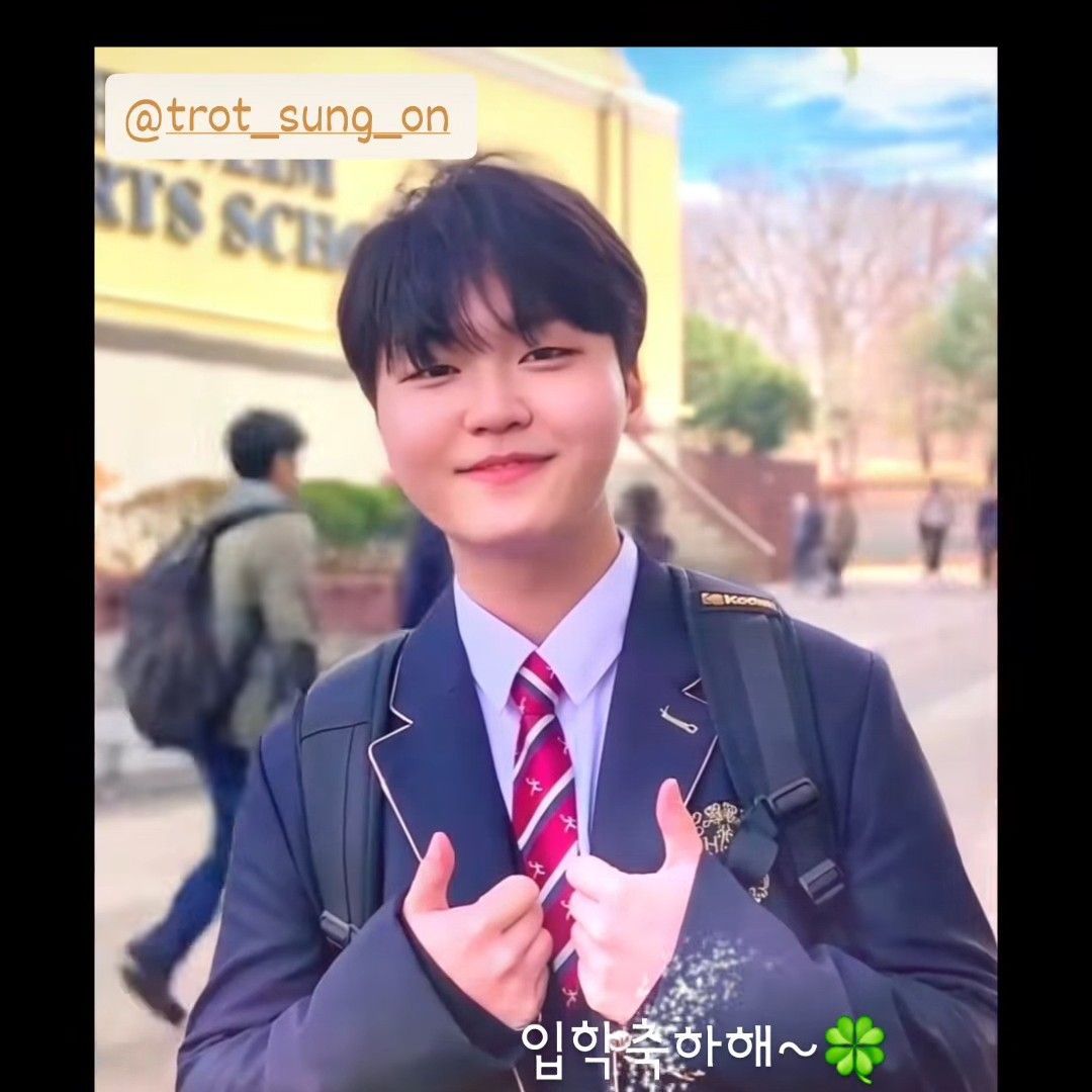 Latest photo of Park Sungon