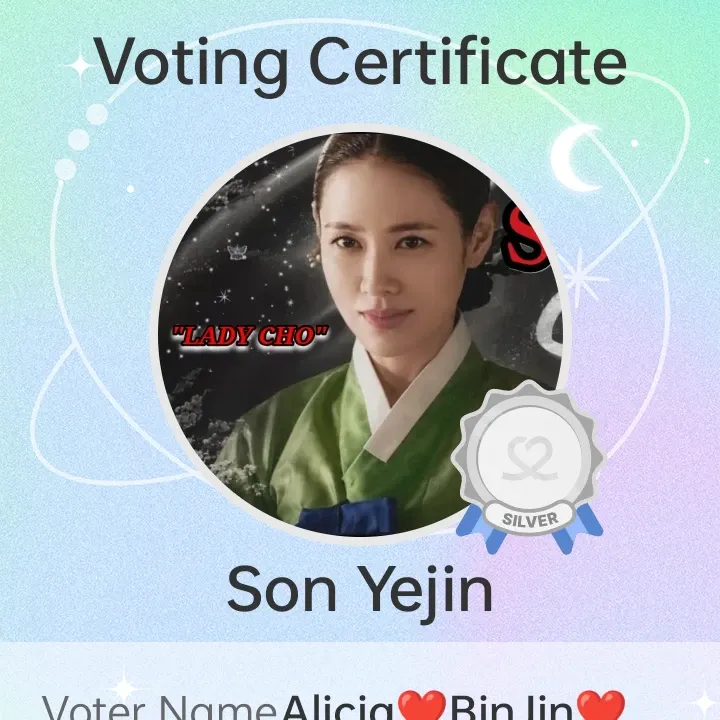 Momen yang diabadikan oleh penggemar Son Yejin