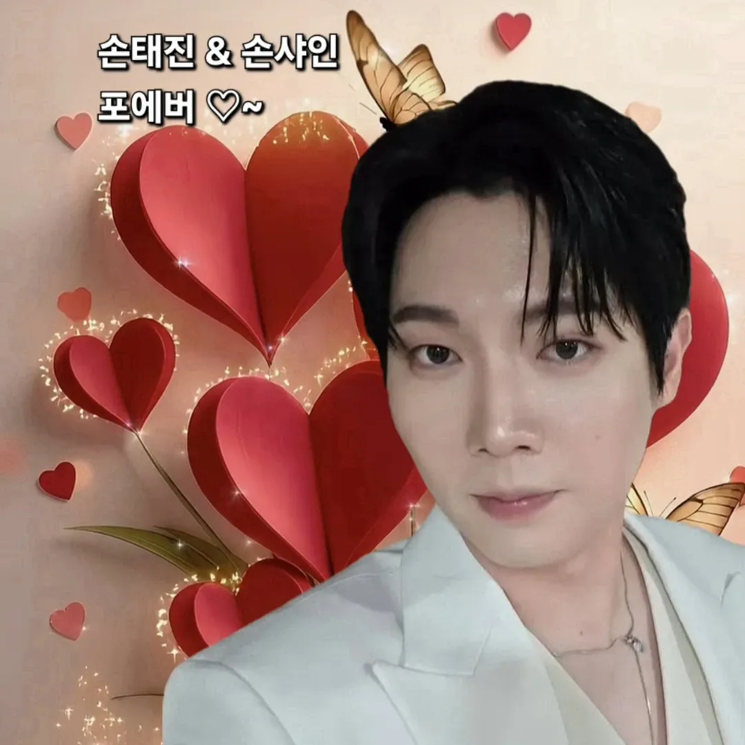 최애돌셀럽 커뮤니티 인기 폭발 포스트