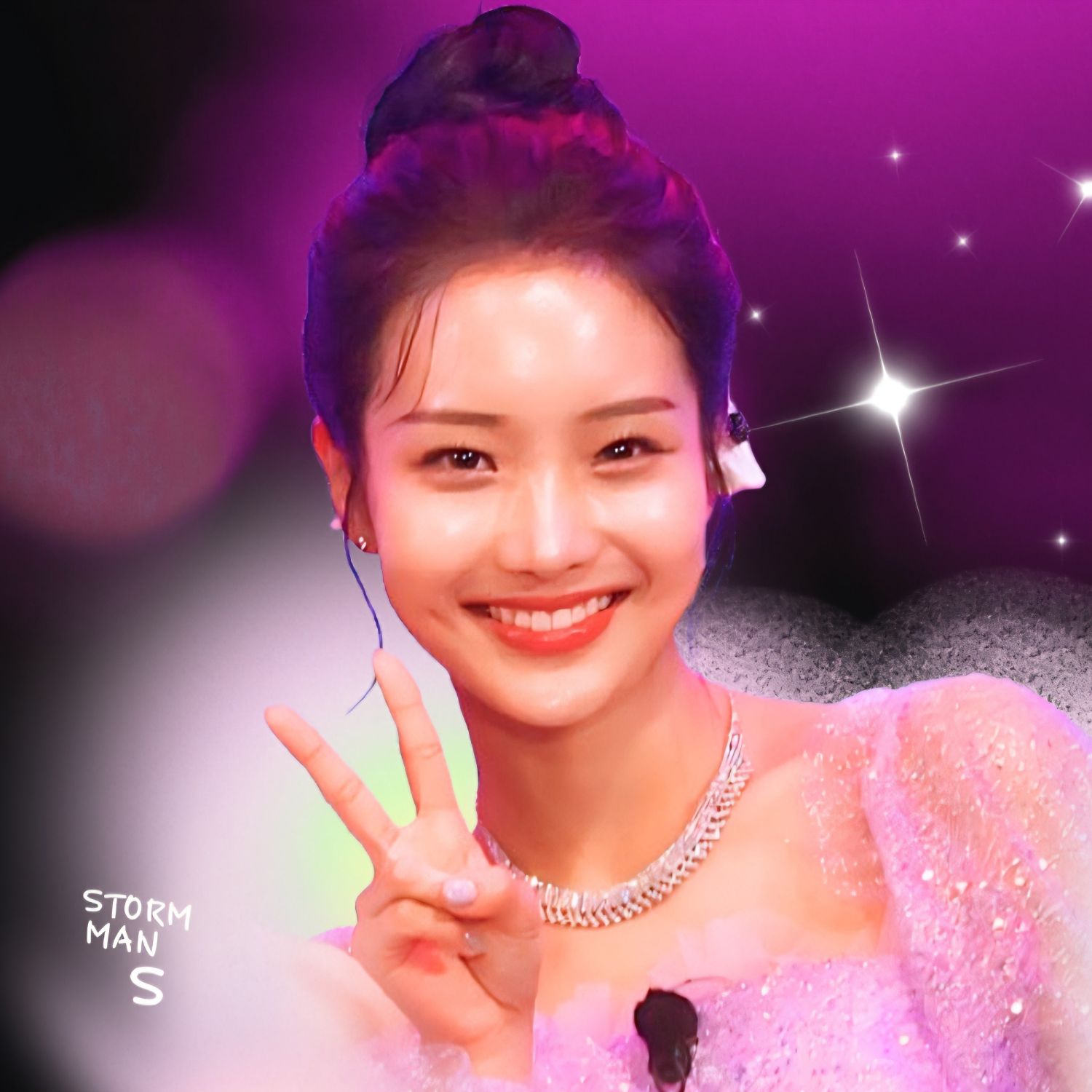 A moment captured by a fan of Kim Soyeon (2004)