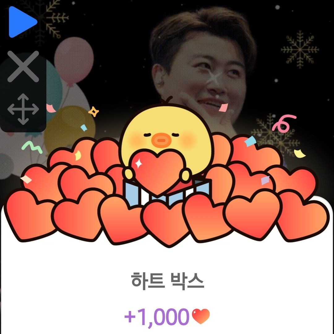 Foto kegiatan terbaru dari Kim Hojoong