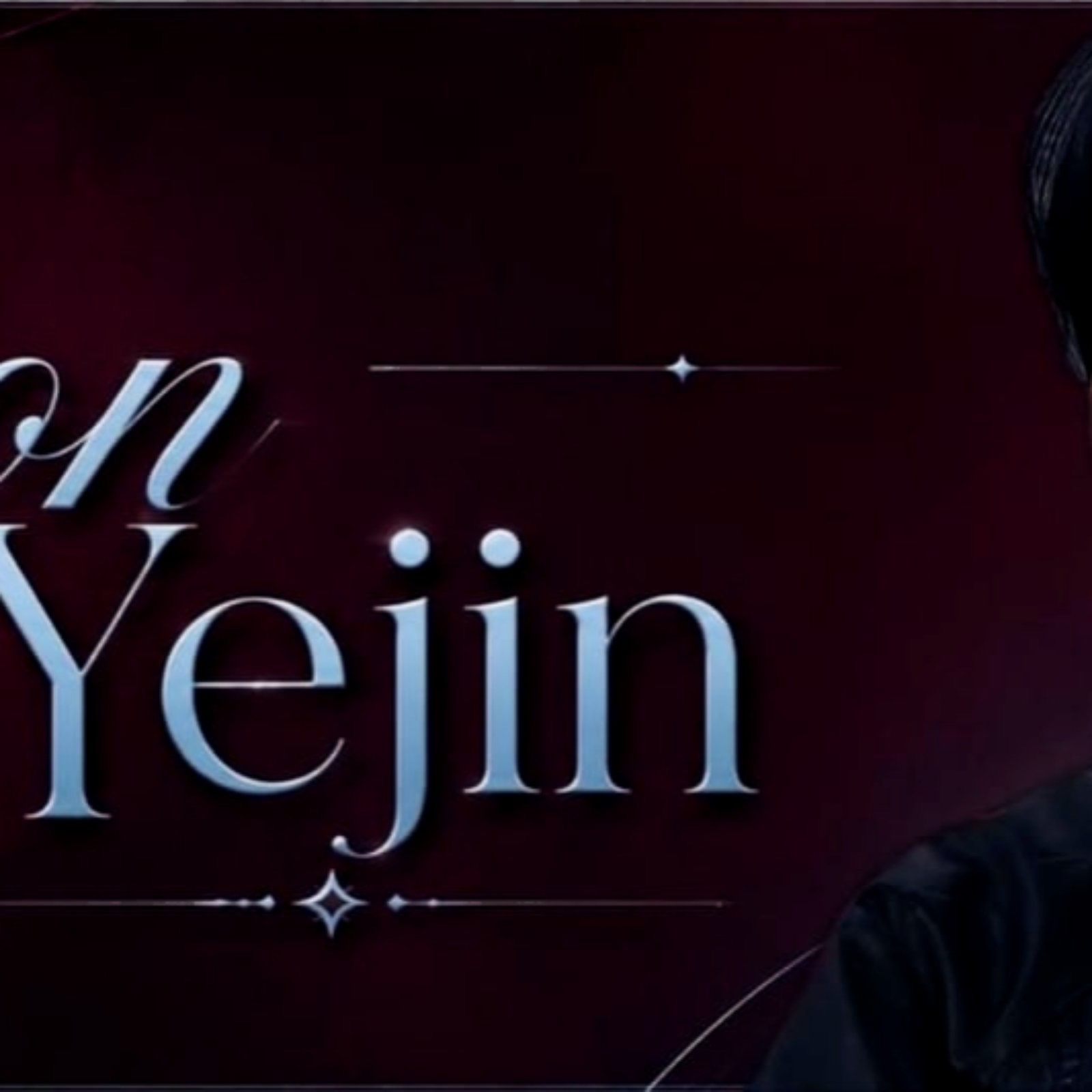 Cuplikan di balik layar dari Son Yejin