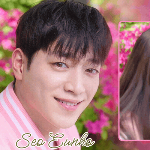 Recent activity shot of Seo Kangjoon