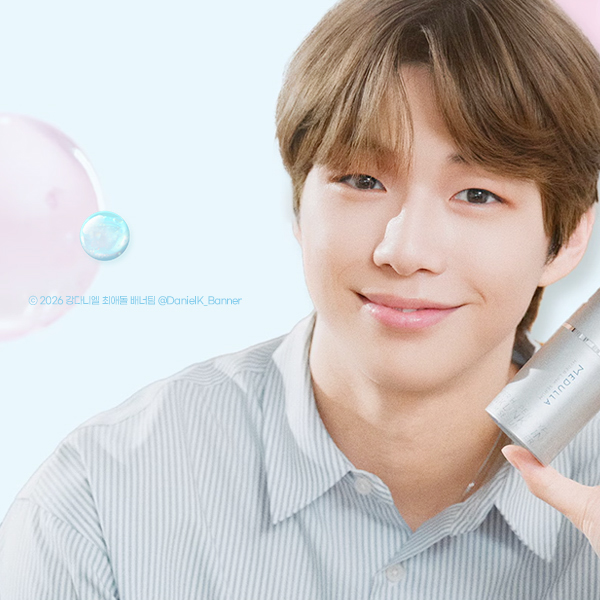 Latest photo of Secret Garden