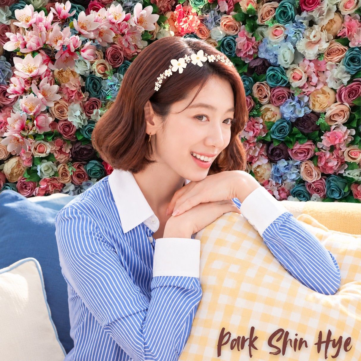 Recent activity shot of Park Shinhye
