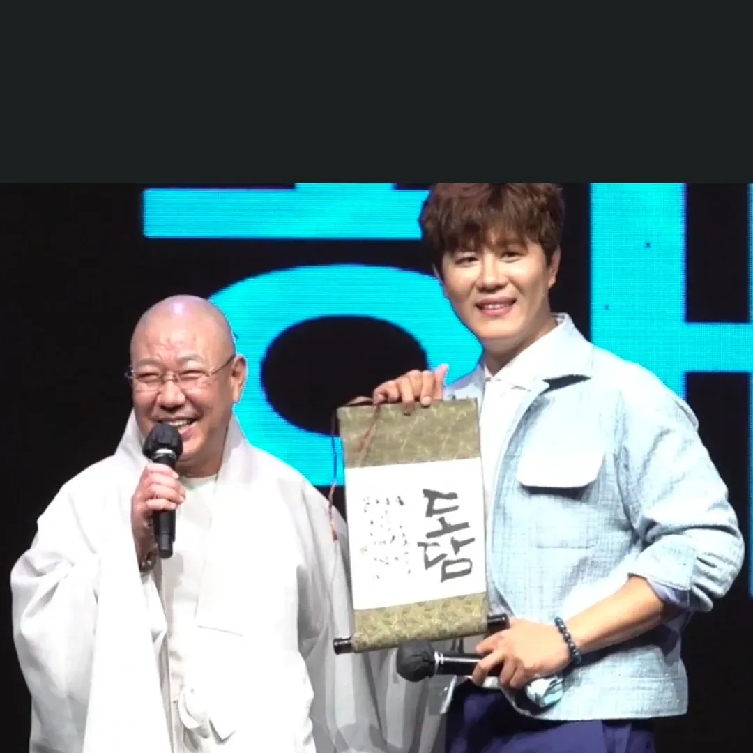Behind-the-scenes cut of Jin Haesung