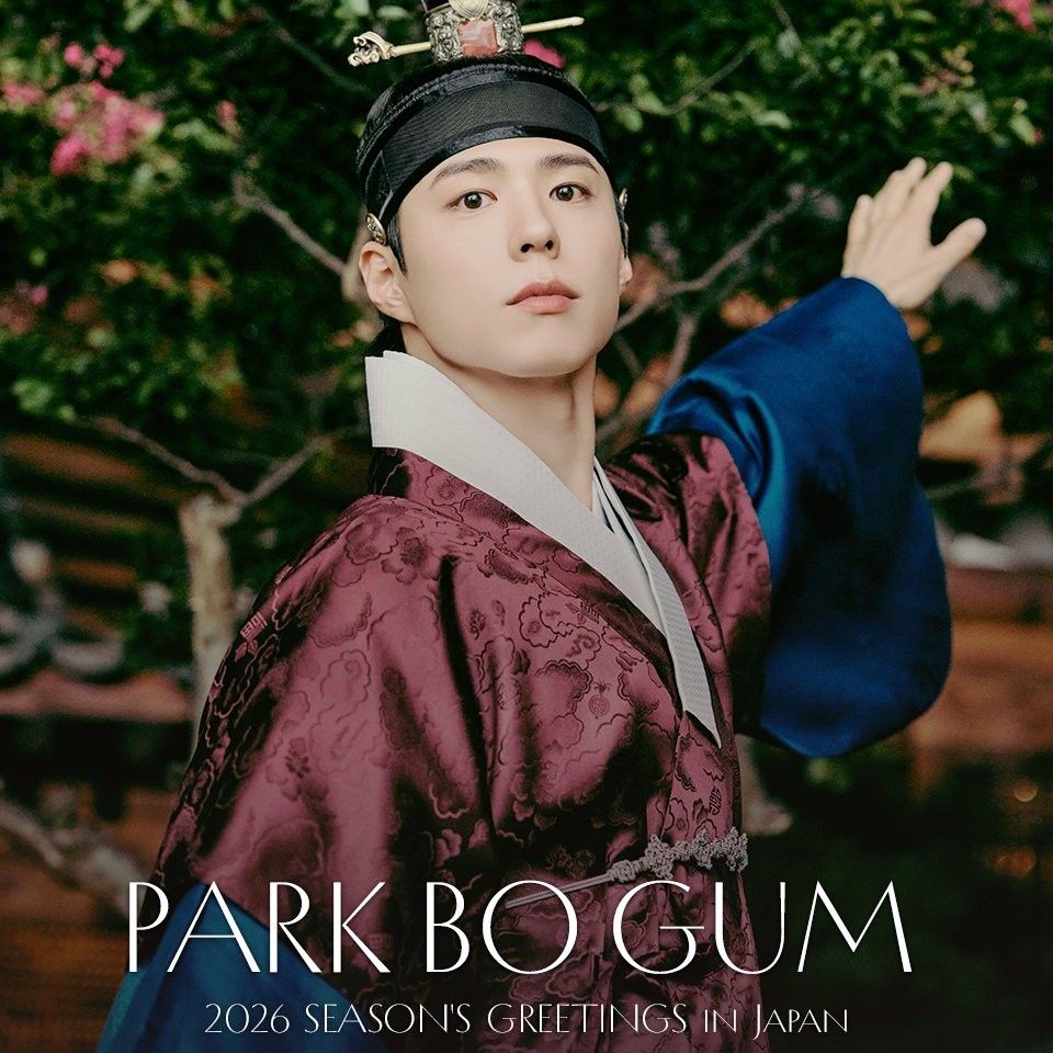 Latest photo of Park Bogum