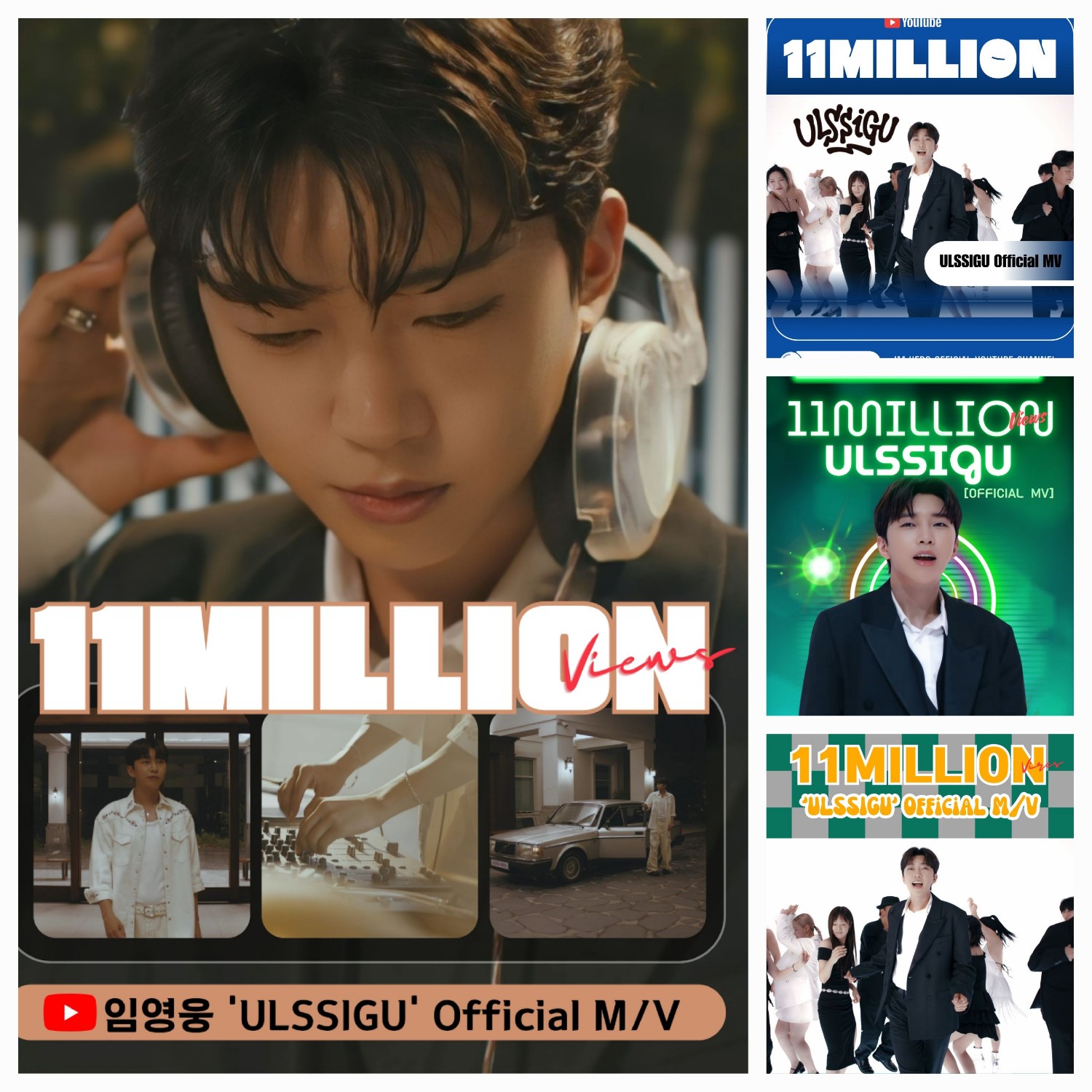 Momen yang diabadikan oleh penggemar Lim Youngwoong