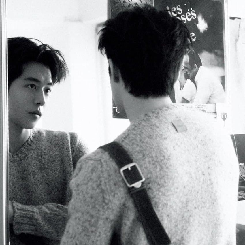 Latest photo of Nam Joohyuk