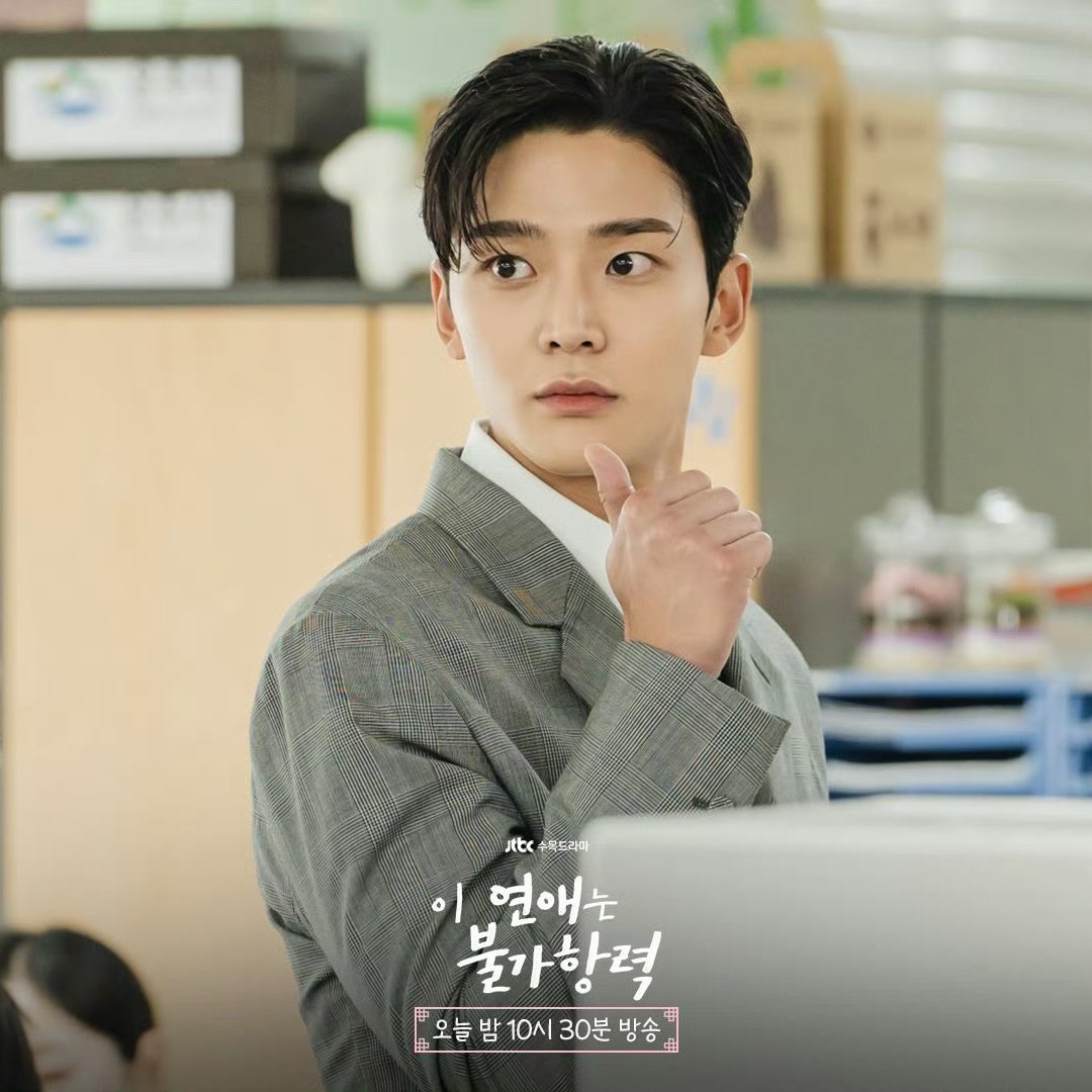 로운의 비하인드 컷