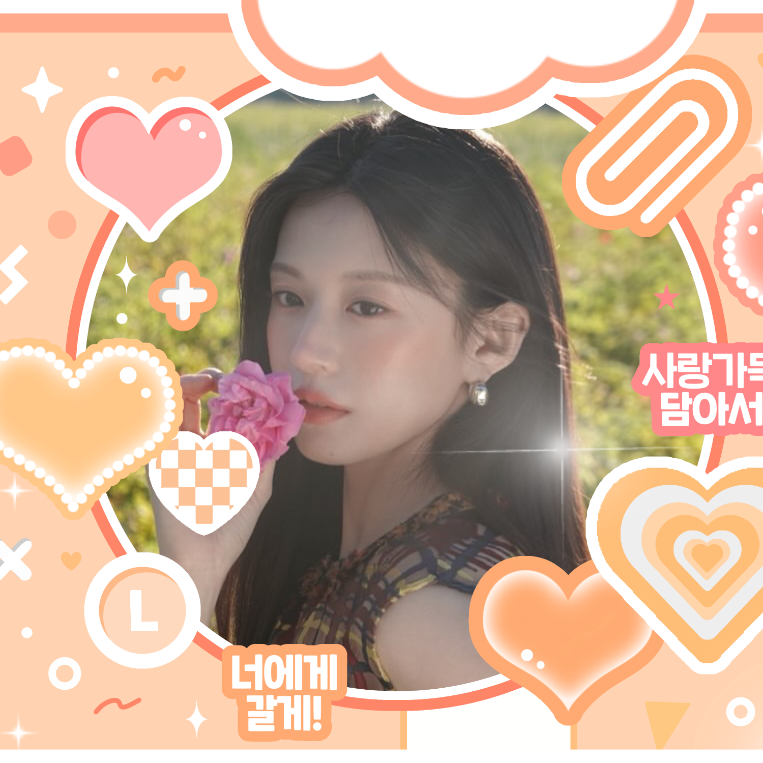 Behind-the-scenes cut of Go Younjung