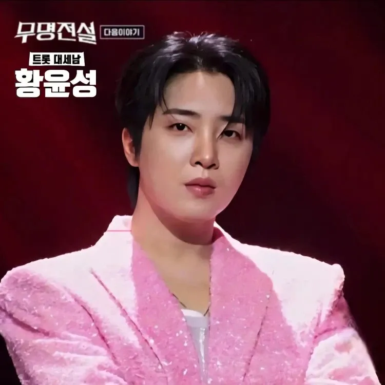 Behind-the-scenes cut of Hwang Yunsung