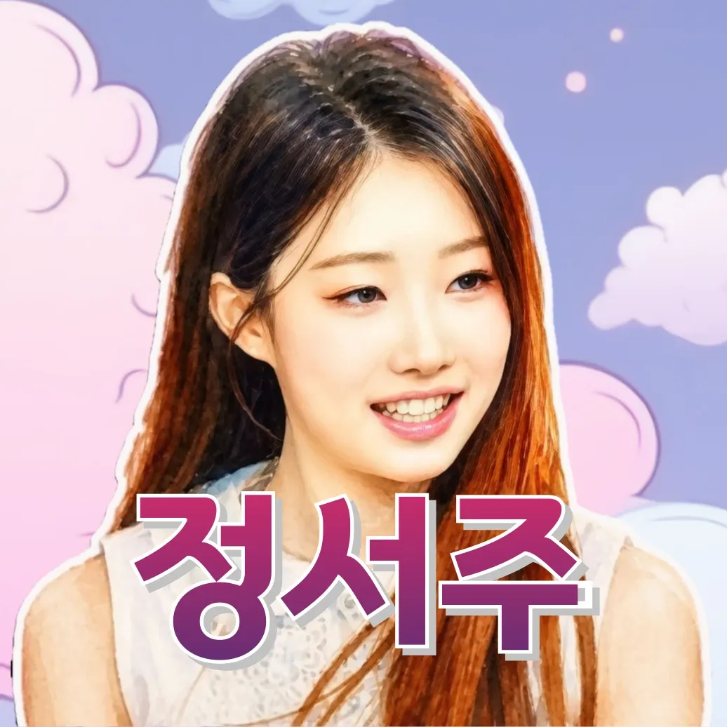 커뮤니티에서 화제된 인기 셀럽 콘텐츠