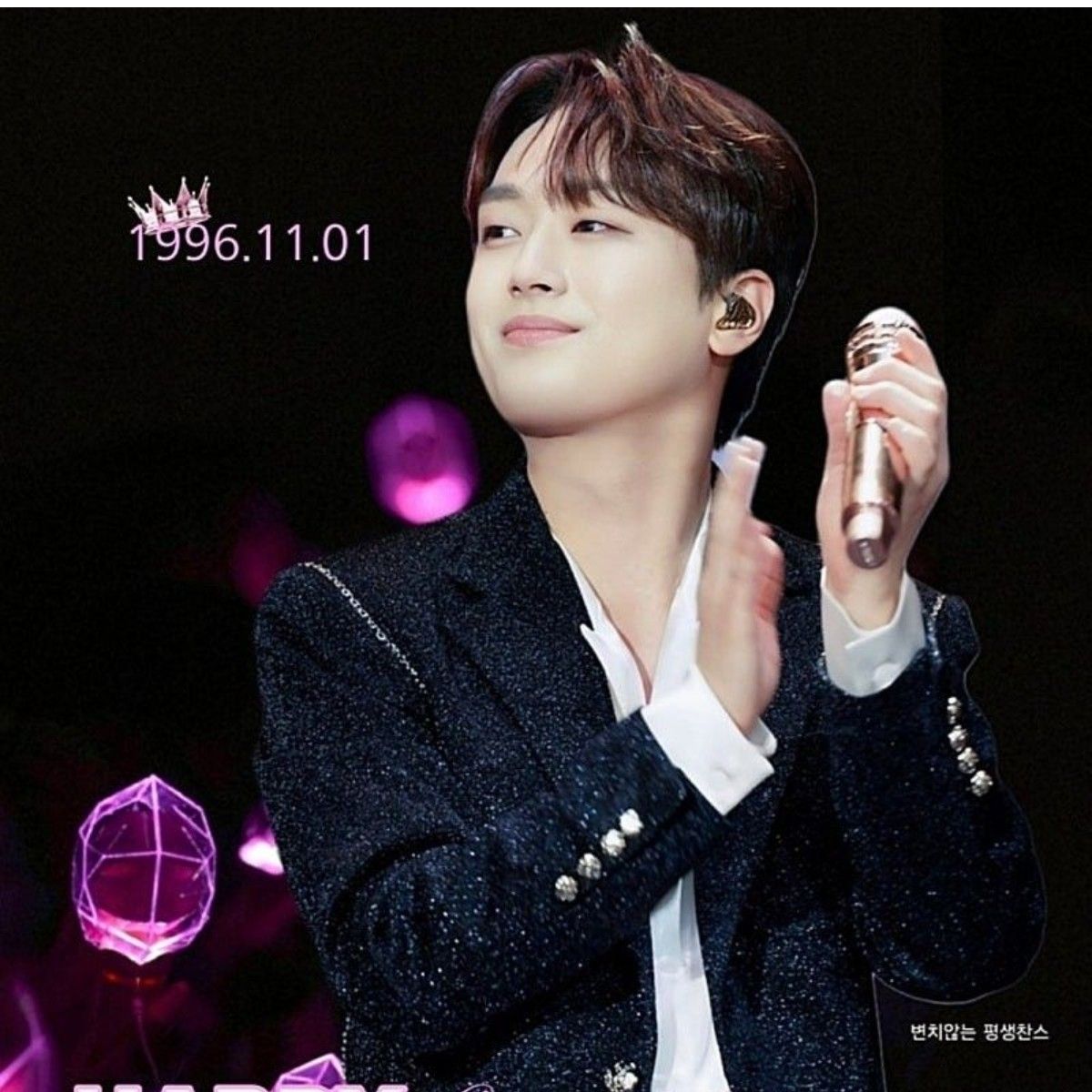 Foto terbaru dari Lee Chanwon