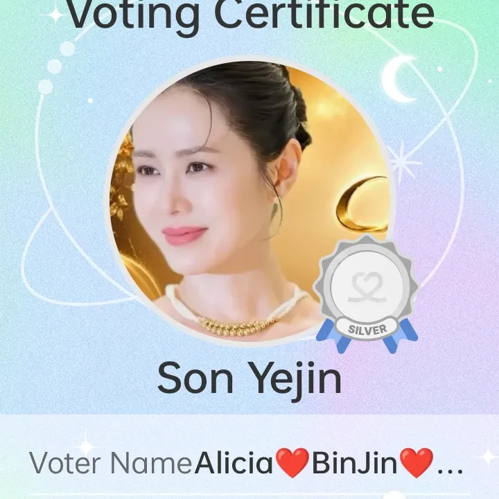 Foto kegiatan terbaru dari Son Yejin
