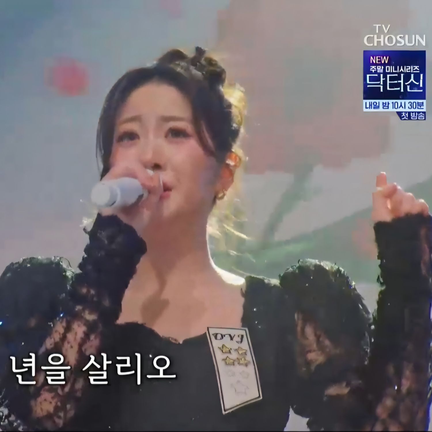 Oh Yujin的最新照片