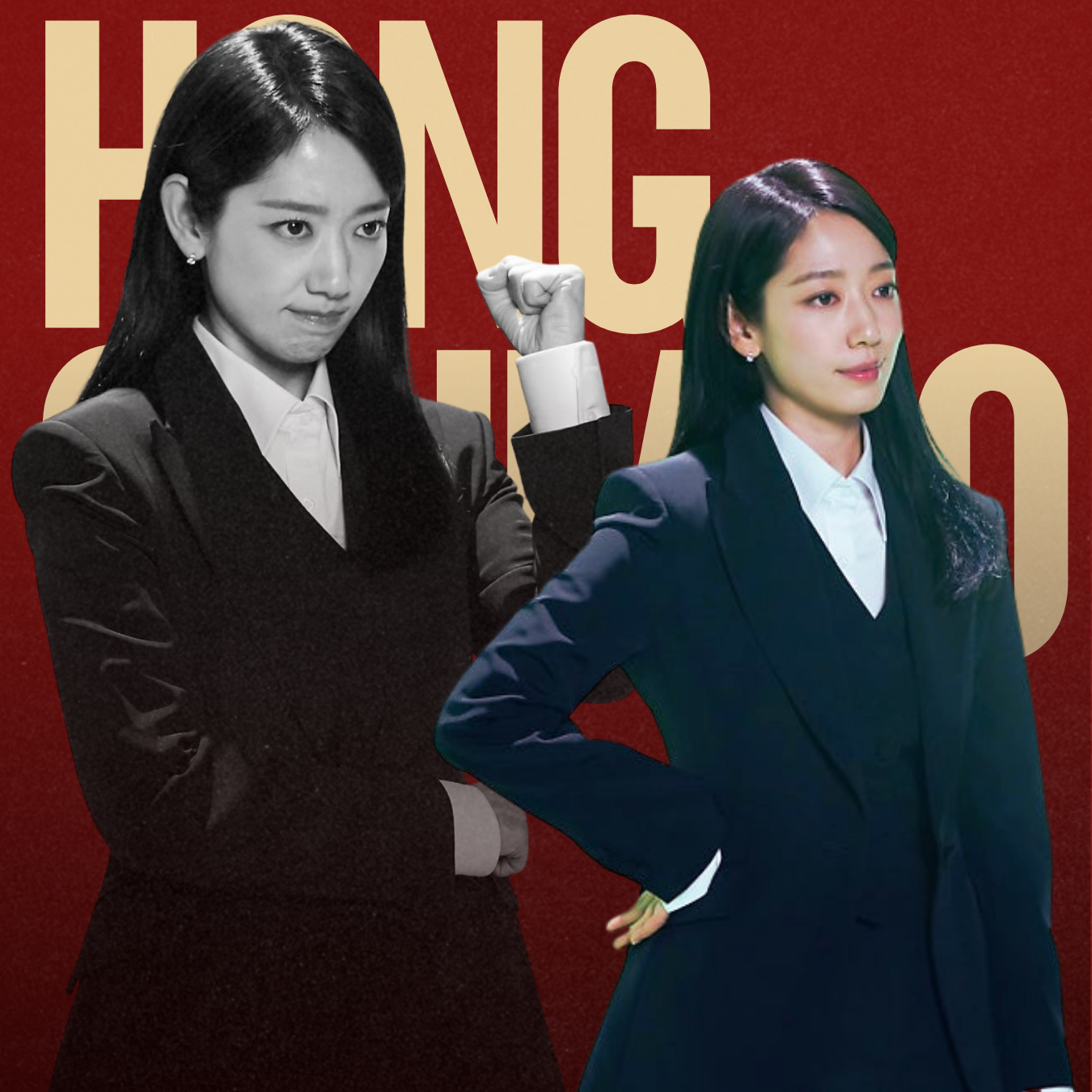 Recent activity shot of Park Shinhye