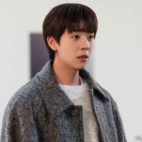 Recent activity shot of Chae Jonghyeop