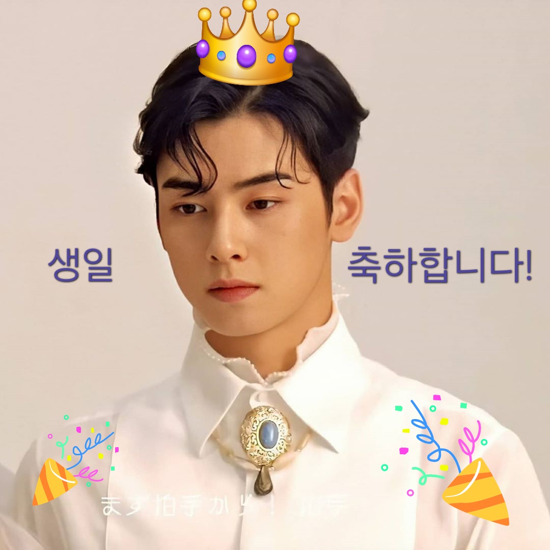 A moment captured by a fan of Cha Eunwoo