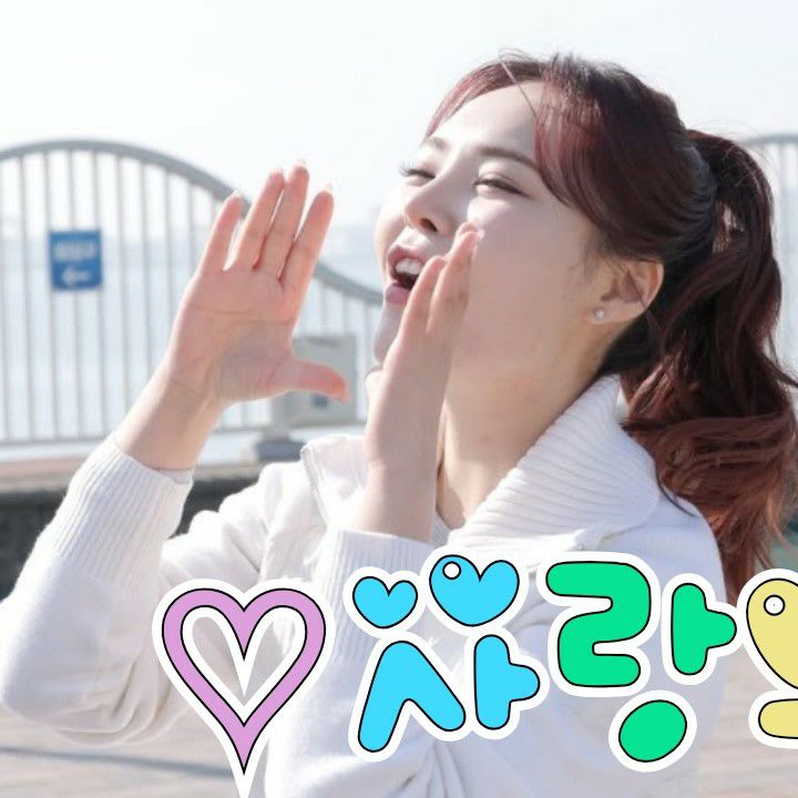 미스김 팬이 찍은 순간