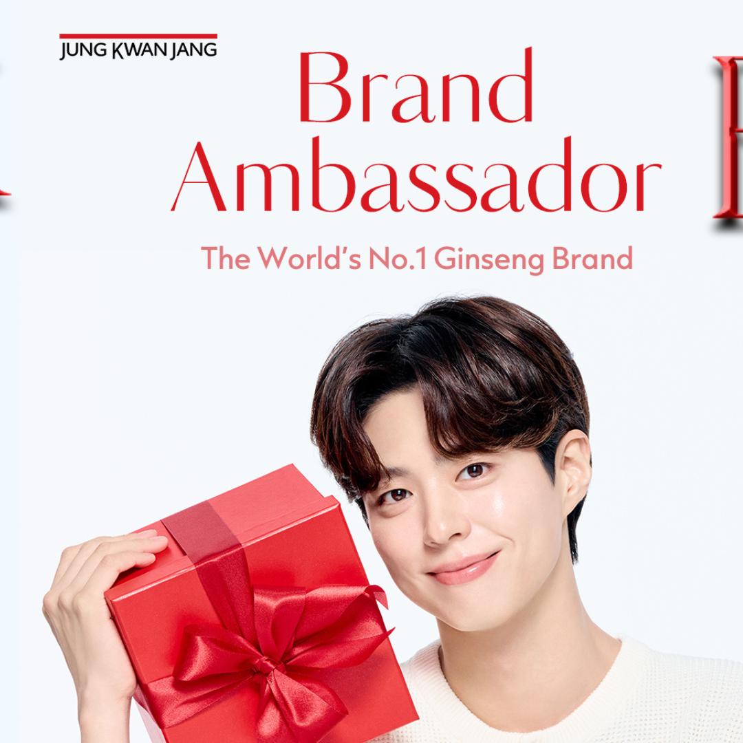 A moment captured by a fan of Park Bogum