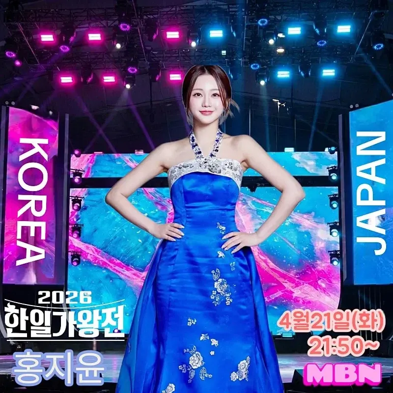 粉丝拍下的洪智允瞬间