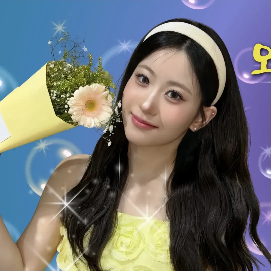 Recent activity shot of Oh Yujin