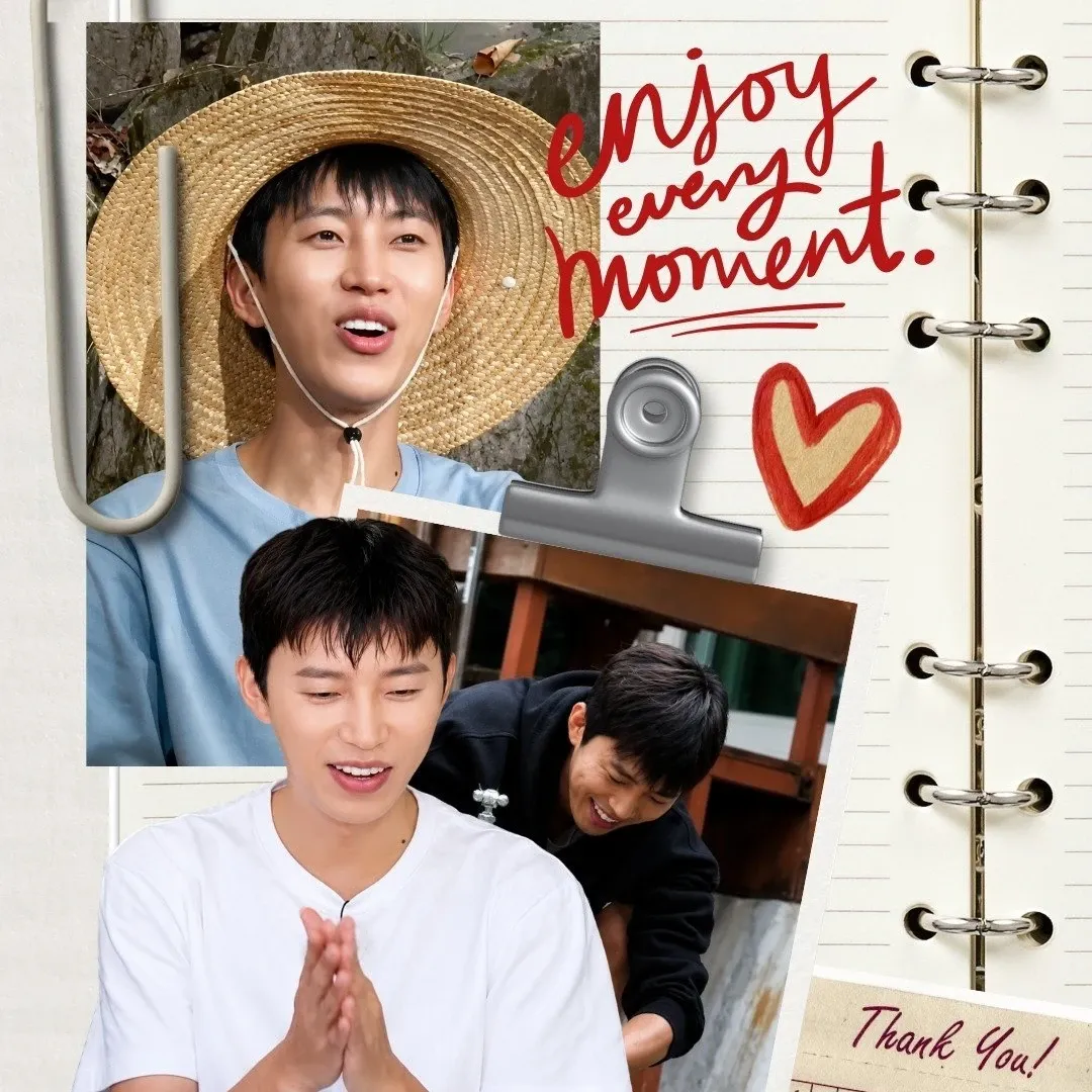 Recent activity shot of Lim Youngwoong