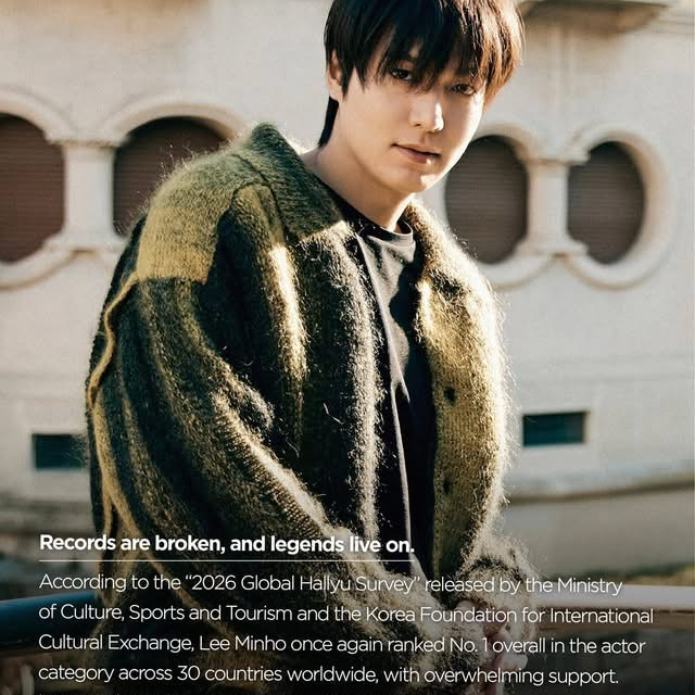 李敏镐的最新照片