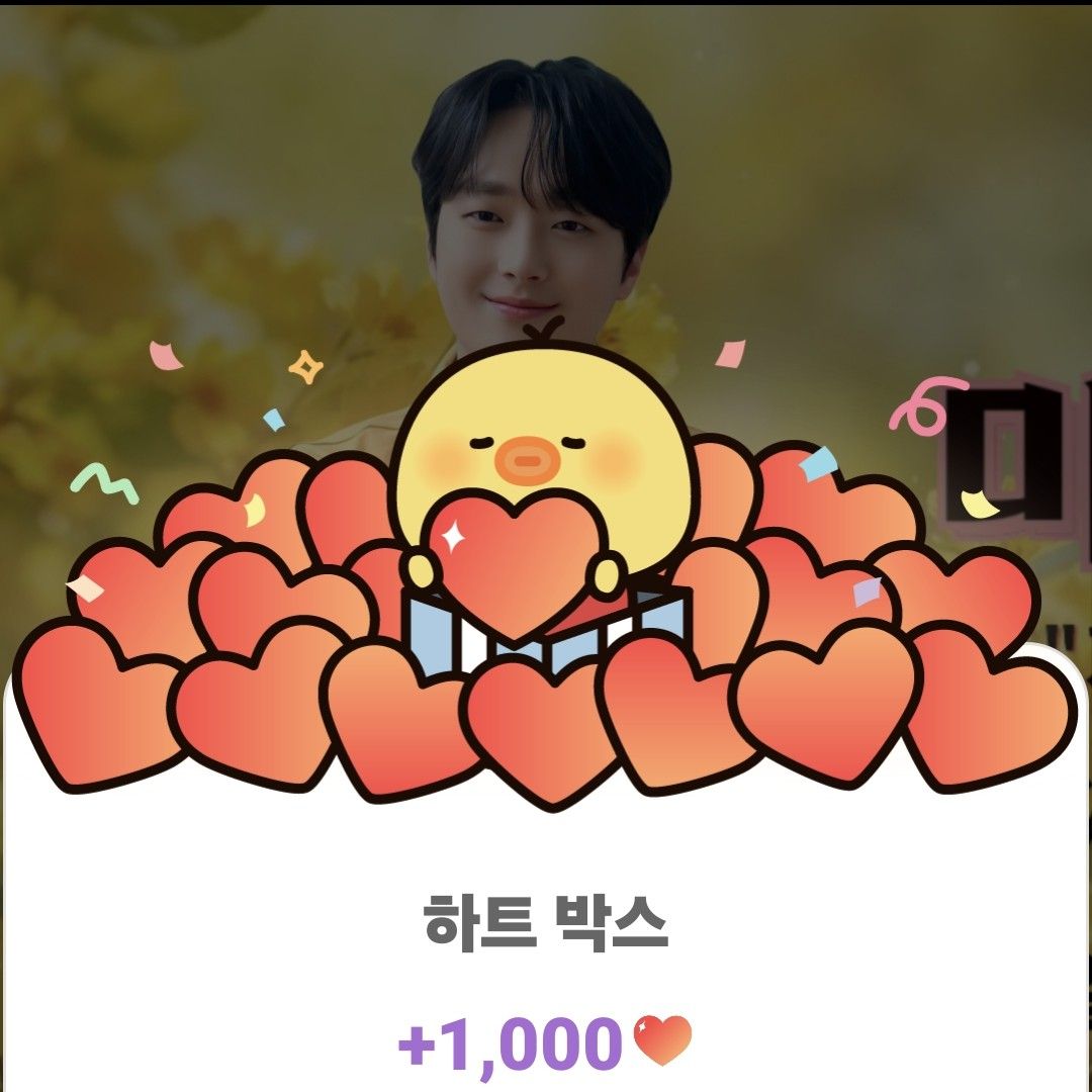 이찬원의 비하인드 컷