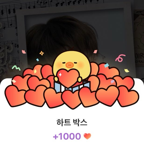 Latest photo of Wen Junhui