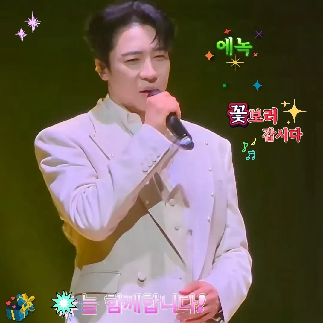 Latest photo of Enoch