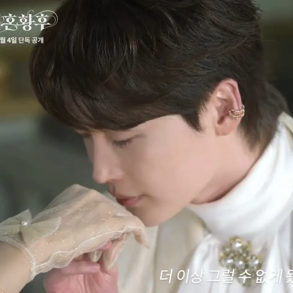Latest photo of Lee Jongsuk