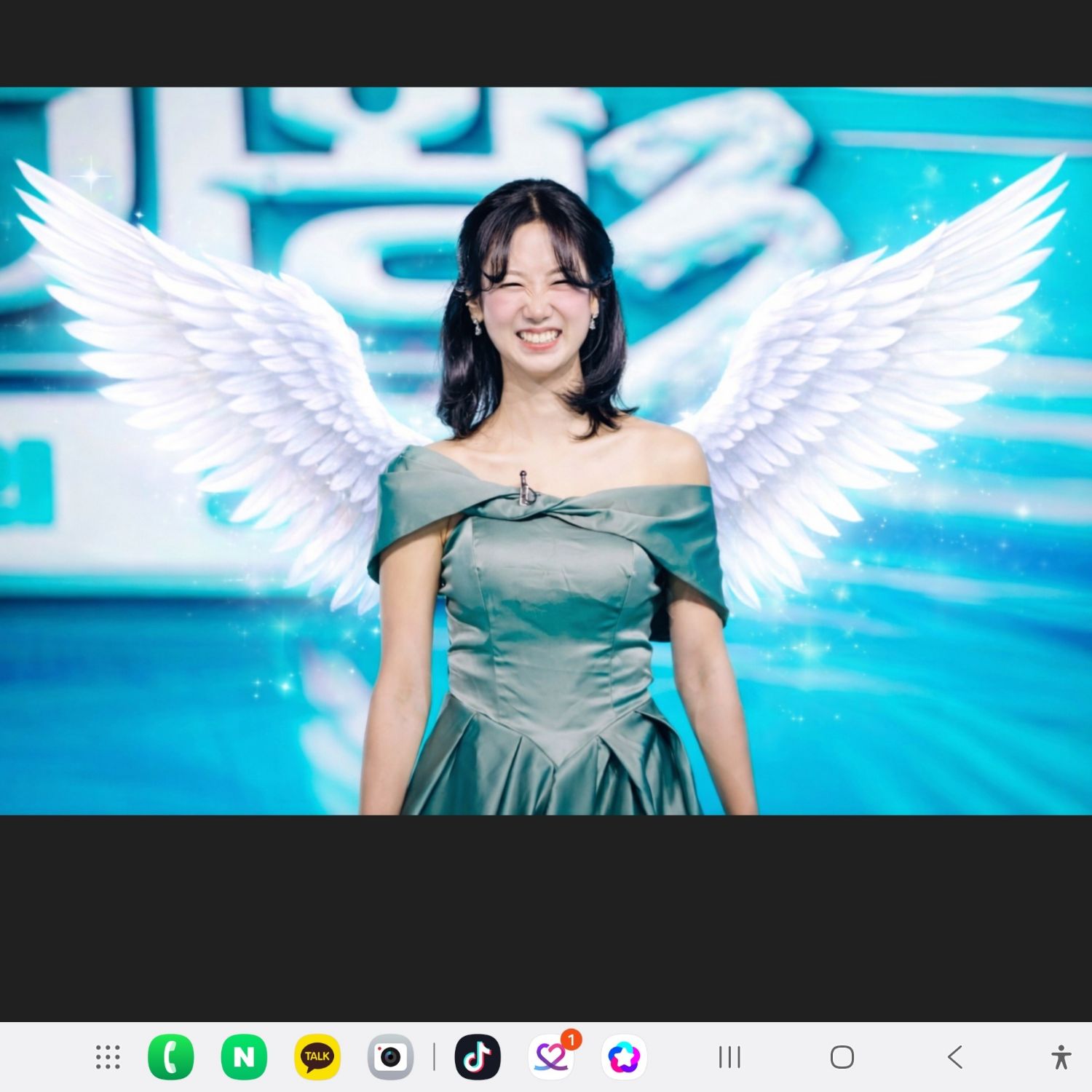 Recent activity shot of Kang Hyeyeon