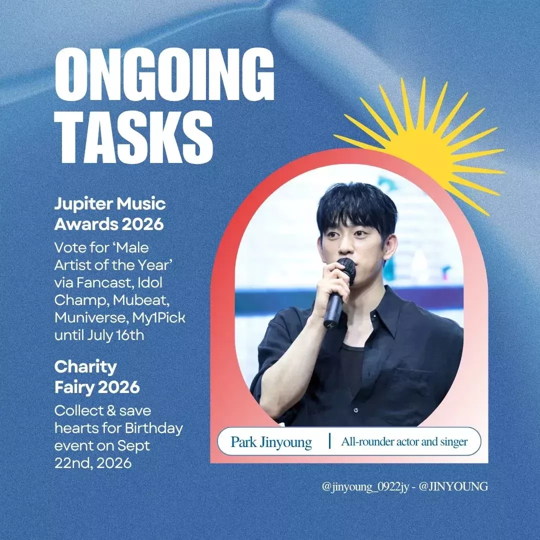 박진영의 최신 사진