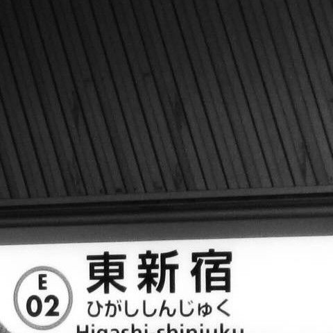 Latest photo of Park Seoham