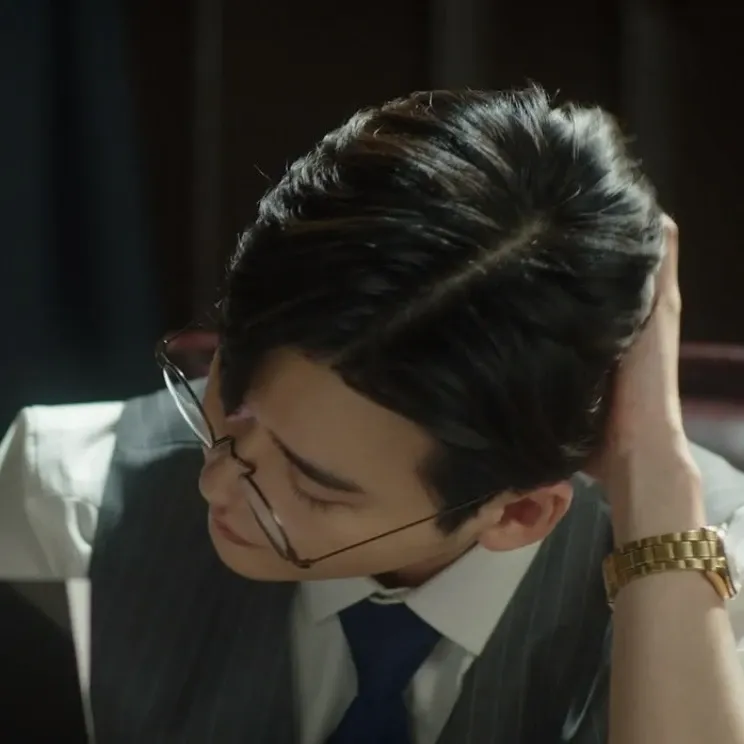 Recent activity shot of Lee Jongsuk