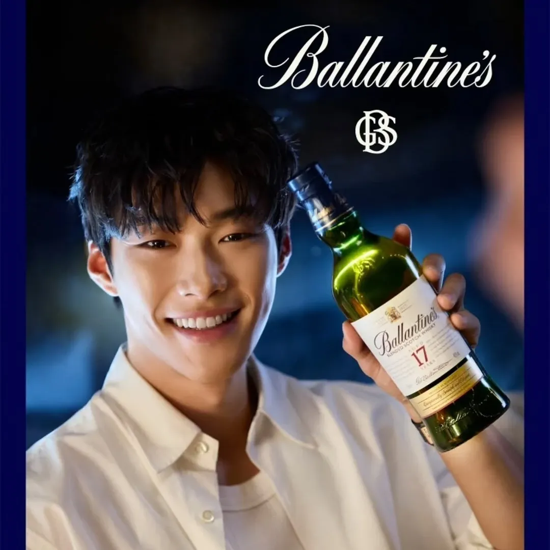 Recent activity shot of Woo Dohwan