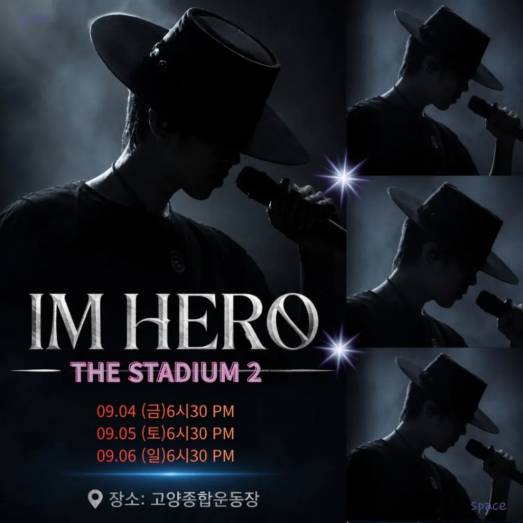 Foto terbaru dari Lim Youngwoong