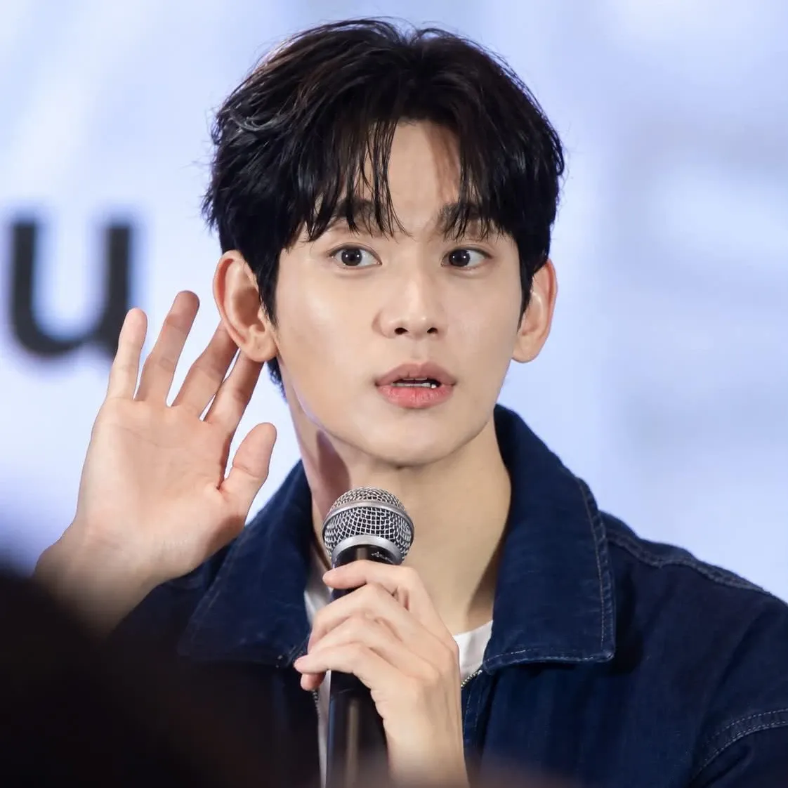 Recent activity shot of Kim Soohyun