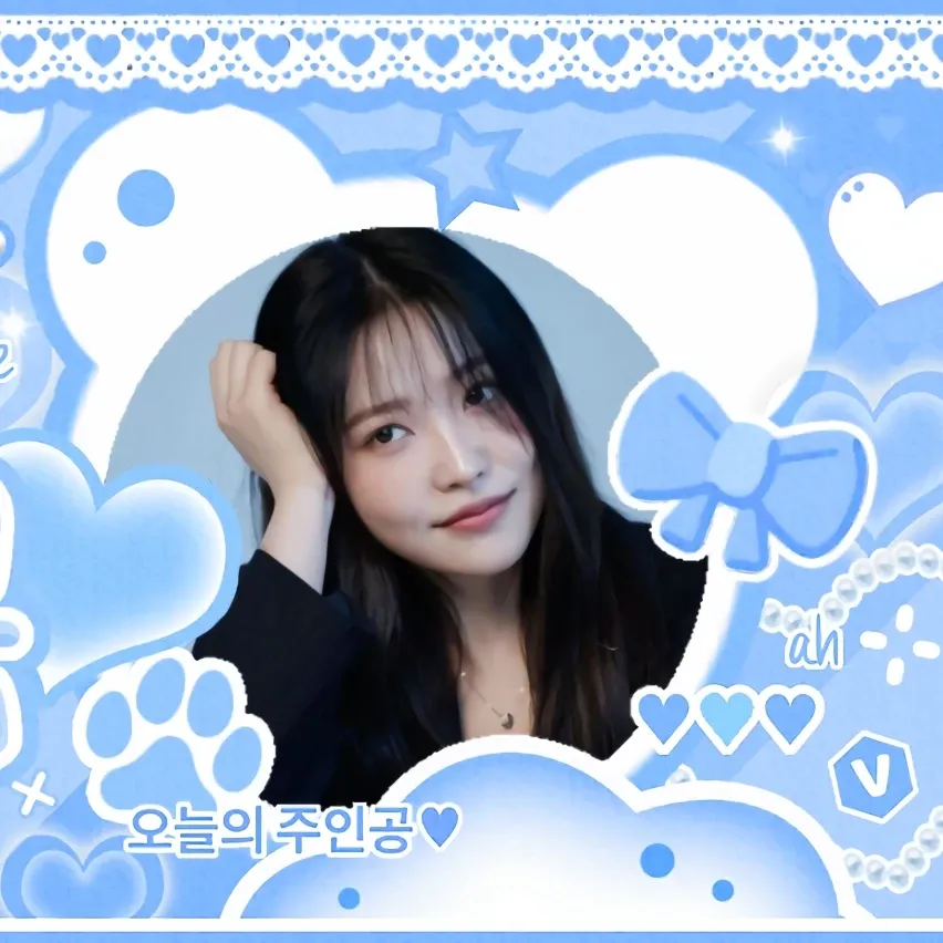 A moment captured by a fan of Yeri (1999)